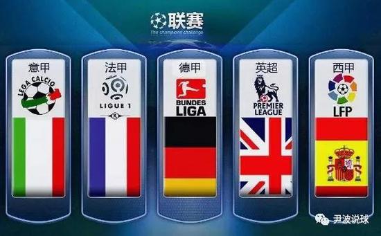 深圳队的亮